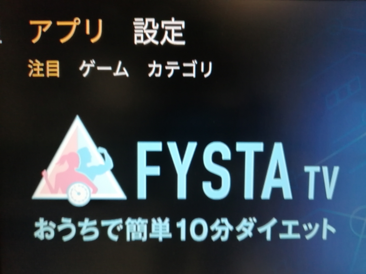 f:id:dederin-photo:20200805191143j:plain f:id:dederin-photo:20200805191143j:plain