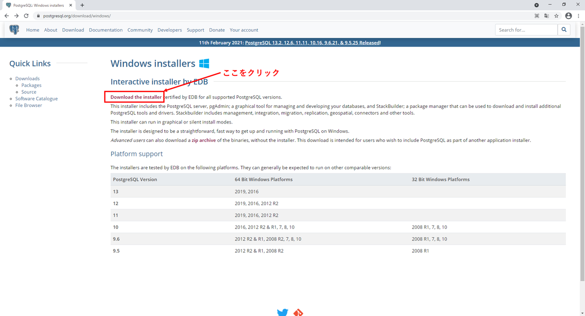 f:id:dederin-photo:20210420153422j:plain