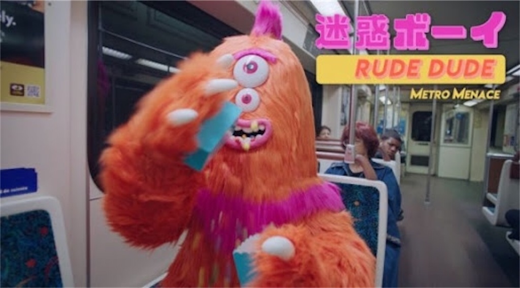 f:id:deebtomy8823:20171019222011j:image