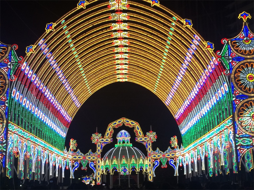 f:id:deebtomy8823:20171214224417j:image