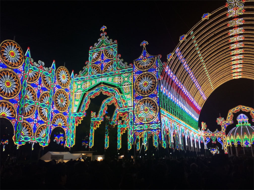 f:id:deebtomy8823:20171214224450j:image