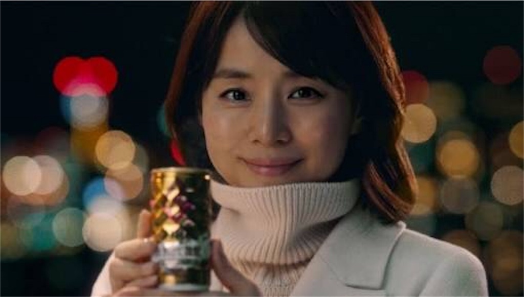 f:id:deebtomy8823:20180219092333j:image