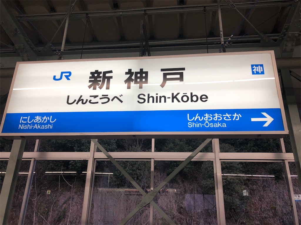 f:id:deebtomy8823:20180325071525j:image