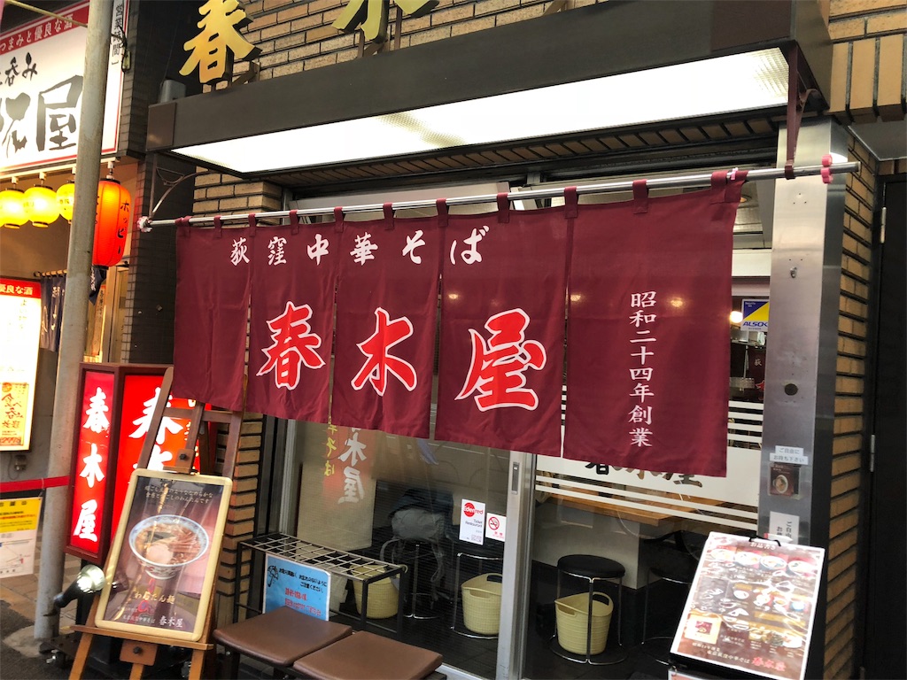 f:id:deebtomy8823:20180325191223j:image f:id:deebtomy8823:20180325191223j:image