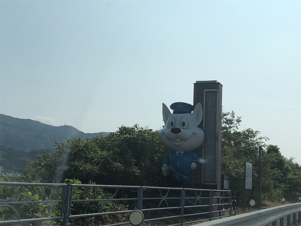 f:id:deebtomy8823:20180807220627j:image