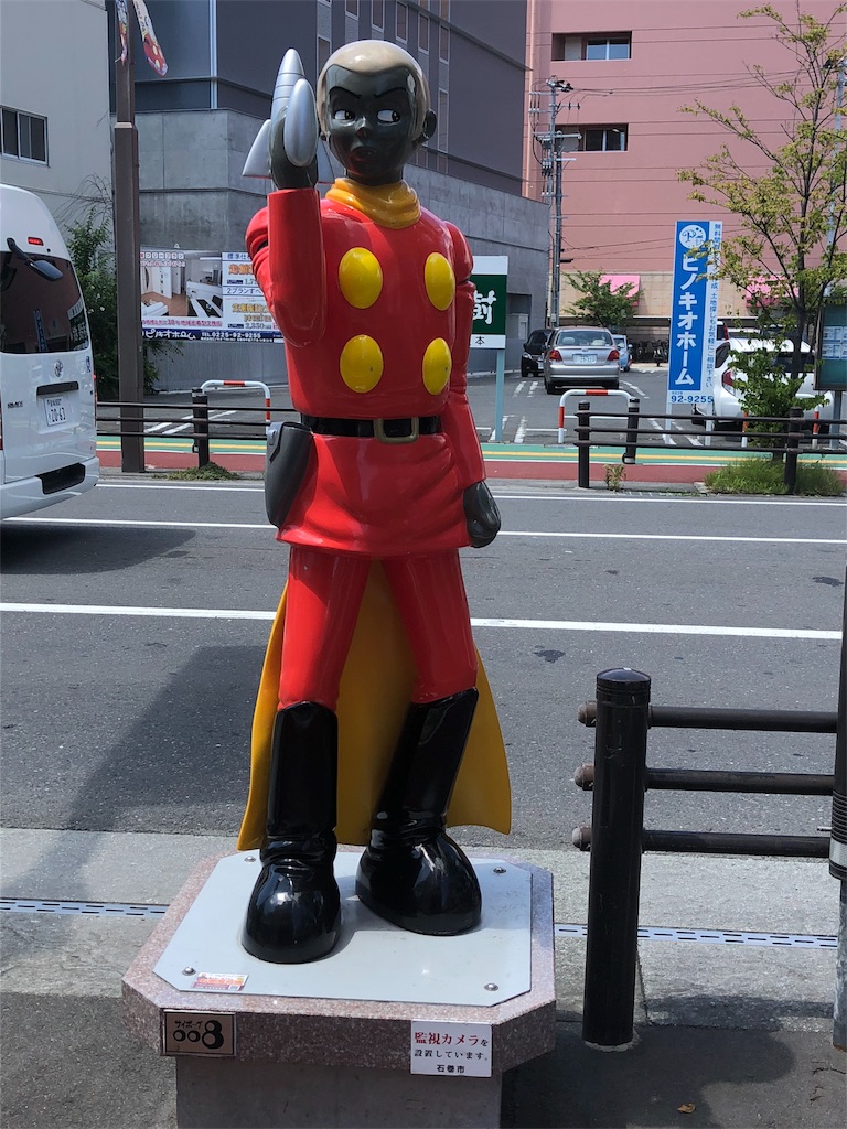f:id:deebtomy8823:20180810145411j:image