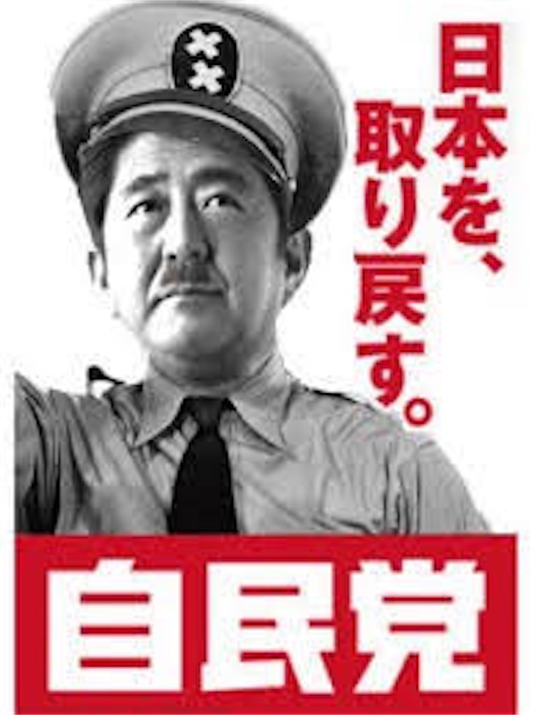f:id:deebtomy8823:20180920181637j:image f:id:deebtomy8823:20180920181637j:image