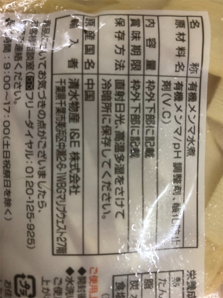 f:id:deebtomy8823:20190329220952j:image f:id:deebtomy8823:20190329220952j:image