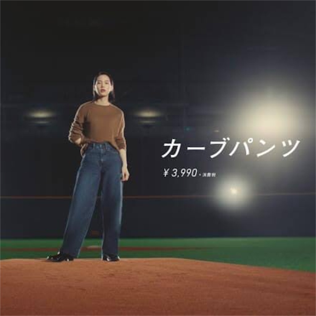 f:id:deebtomy8823:20190820103058j:image