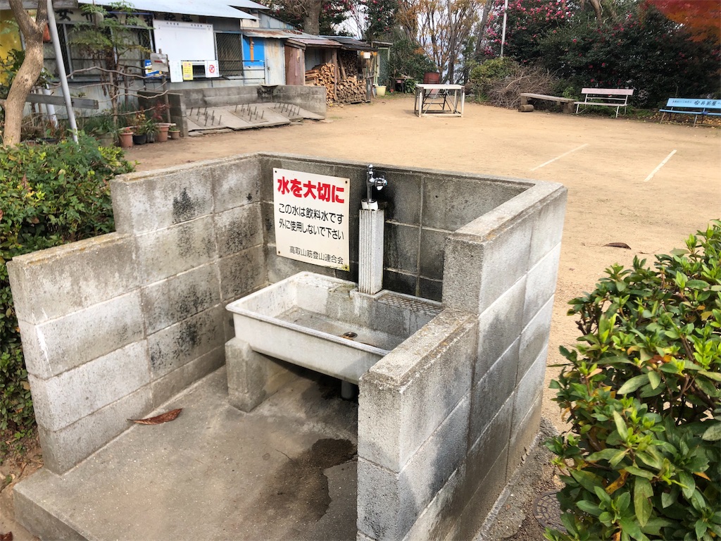 f:id:deebtomy8823:20191222094353j:image