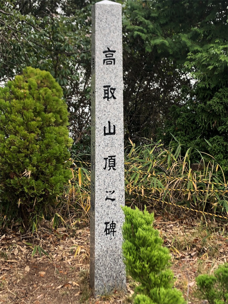 f:id:deebtomy8823:20191222095116j:image