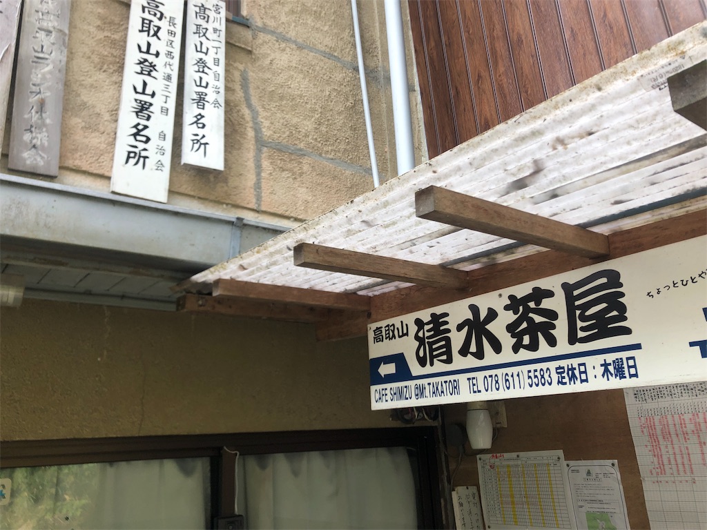 f:id:deebtomy8823:20191222100919j:image
