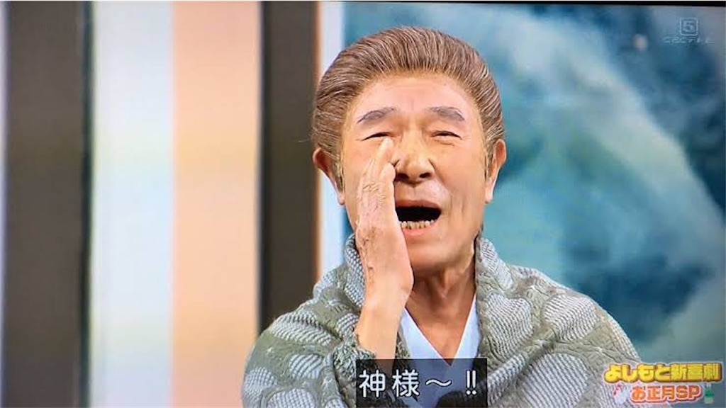 f:id:deebtomy8823:20191226043510j:image