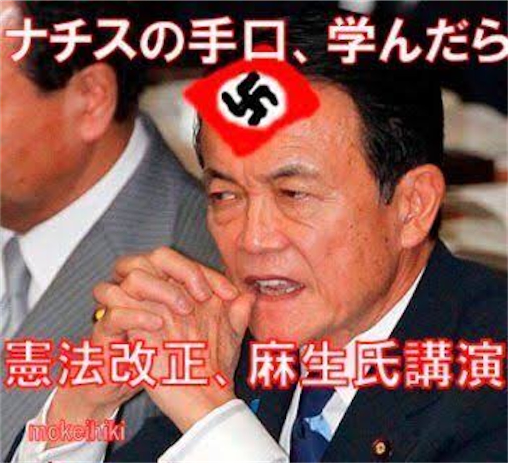 f:id:deebtomy8823:20200218033849j:image f:id:deebtomy8823:20200218033849j:image