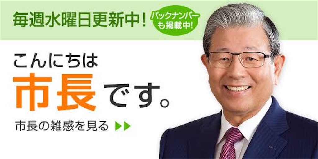 f:id:deebtomy8823:20200229215935j:image