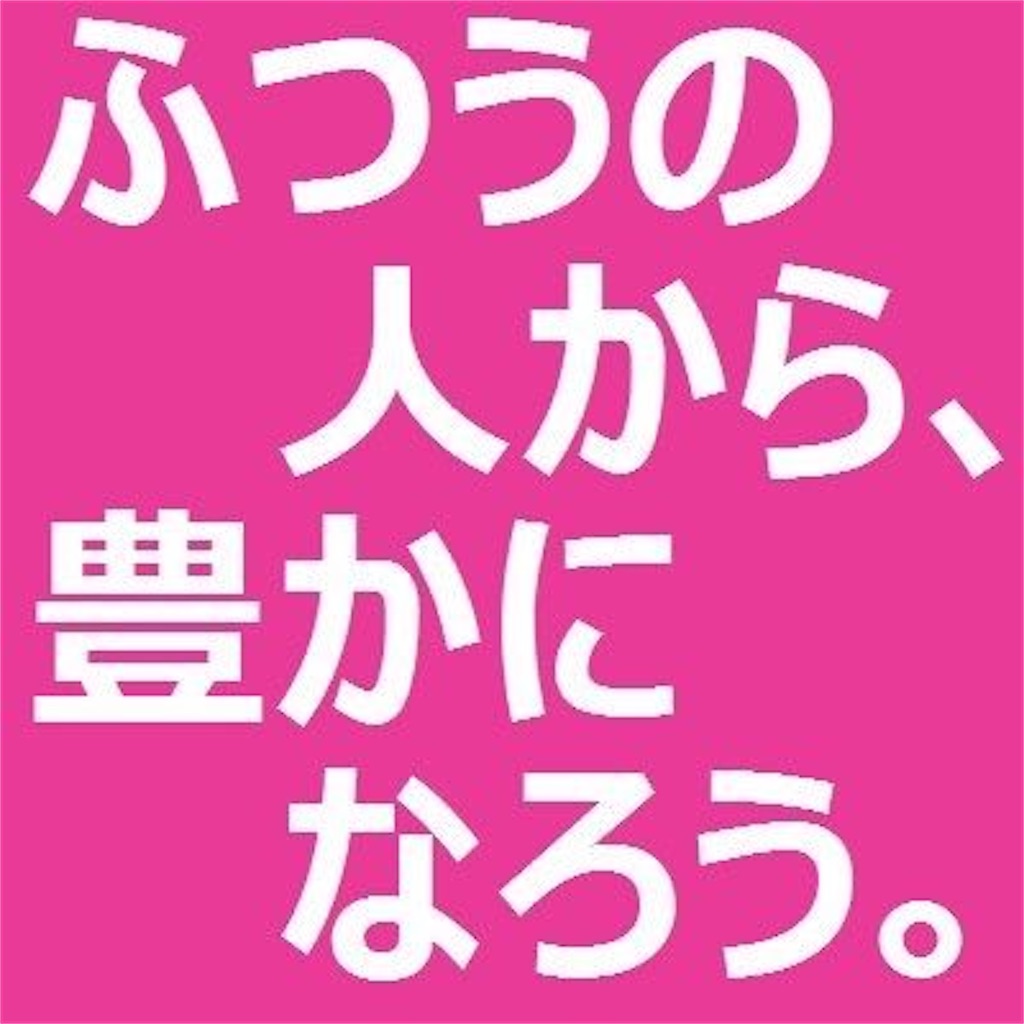 f:id:deebtomy8823:20200417100255j:image f:id:deebtomy8823:20200417100255j:image