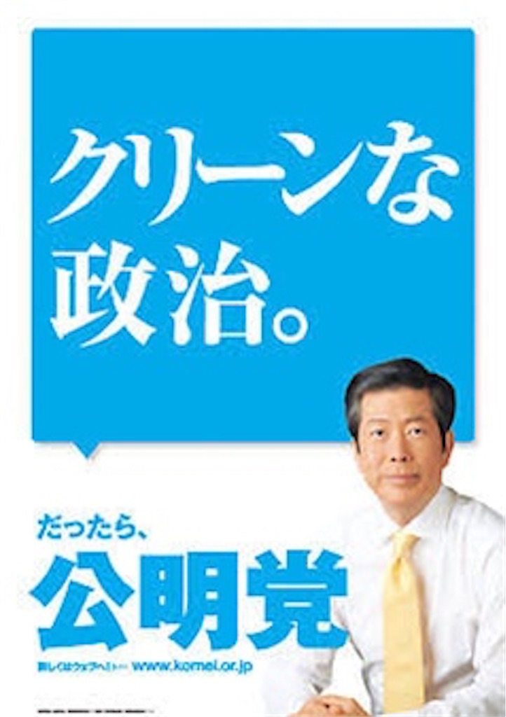 f:id:deebtomy8823:20200417100407j:image f:id:deebtomy8823:20200417100407j:image