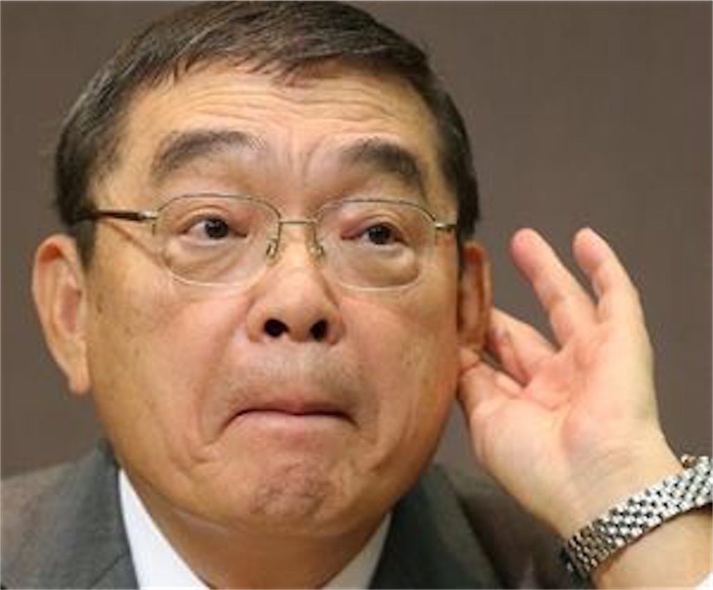 f:id:deebtomy8823:20200429104137j:image