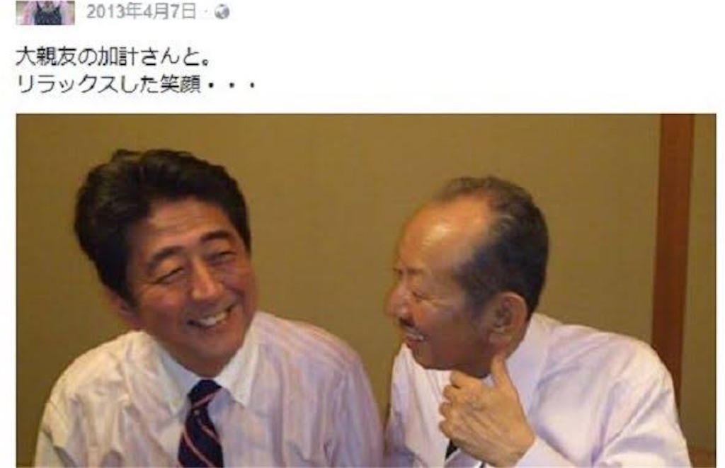f:id:deebtomy8823:20200511034122j:image