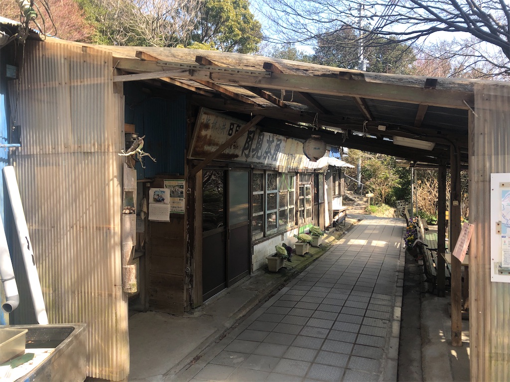 f:id:deebtomy8823:20210220181433j:image