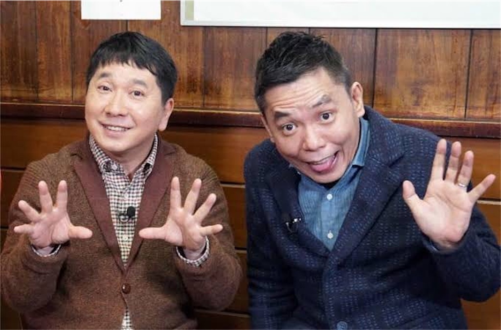 f:id:deebtomy8823:20210301180022j:image