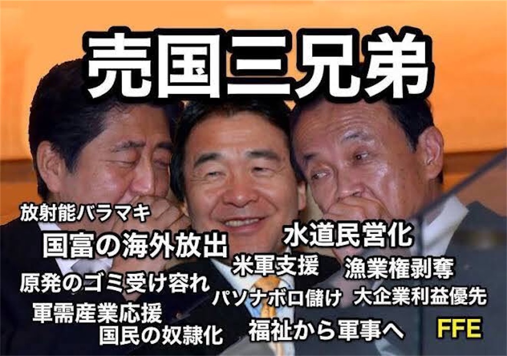 f:id:deebtomy8823:20210601195810j:image