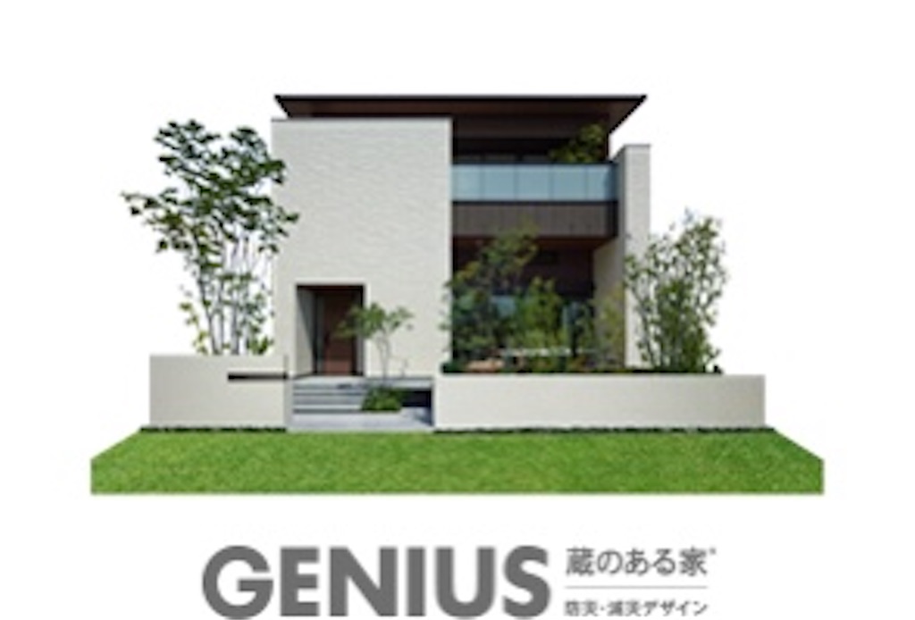 f:id:deebtomy8823:20210620073200j:image f:id:deebtomy8823:20210620073200j:image