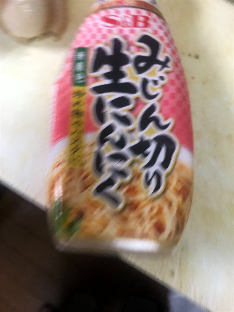 f:id:deebtomy8823:20210626221209j:image