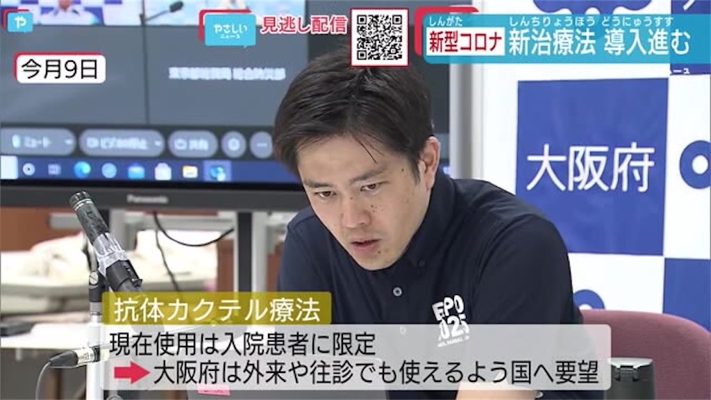 f:id:deebtomy8823:20210812132747j:image