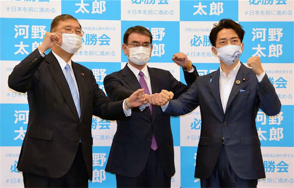 f:id:deebtomy8823:20210918214241j:image