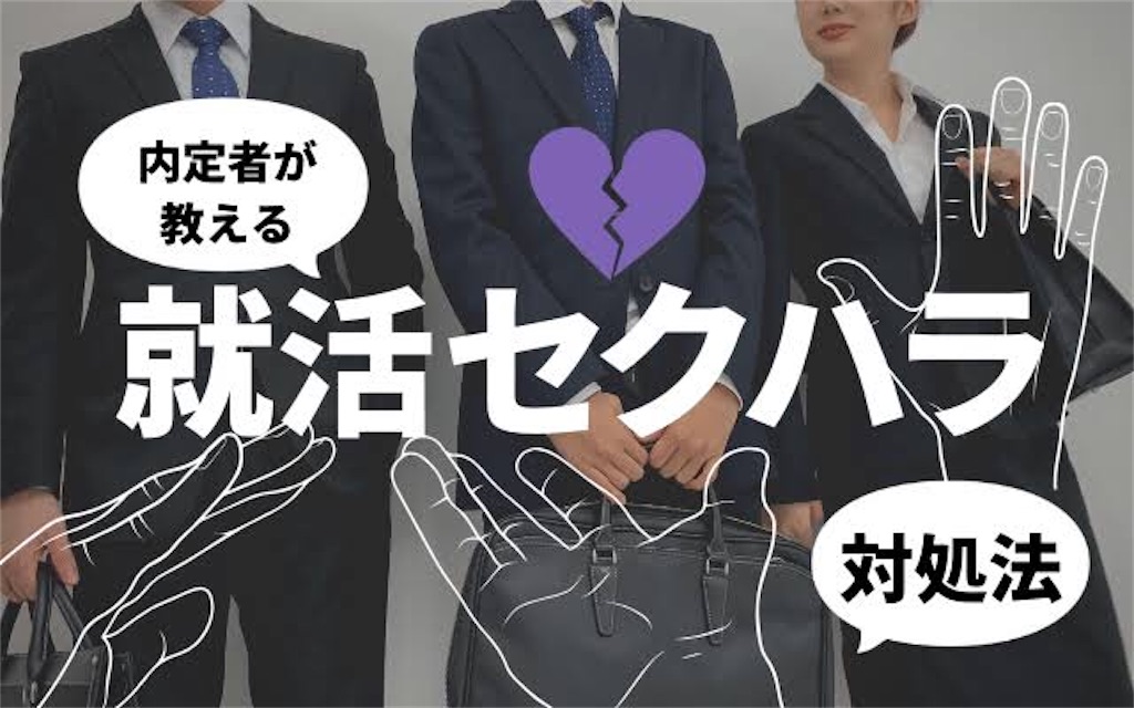 f:id:deebtomy8823:20210928194631j:image