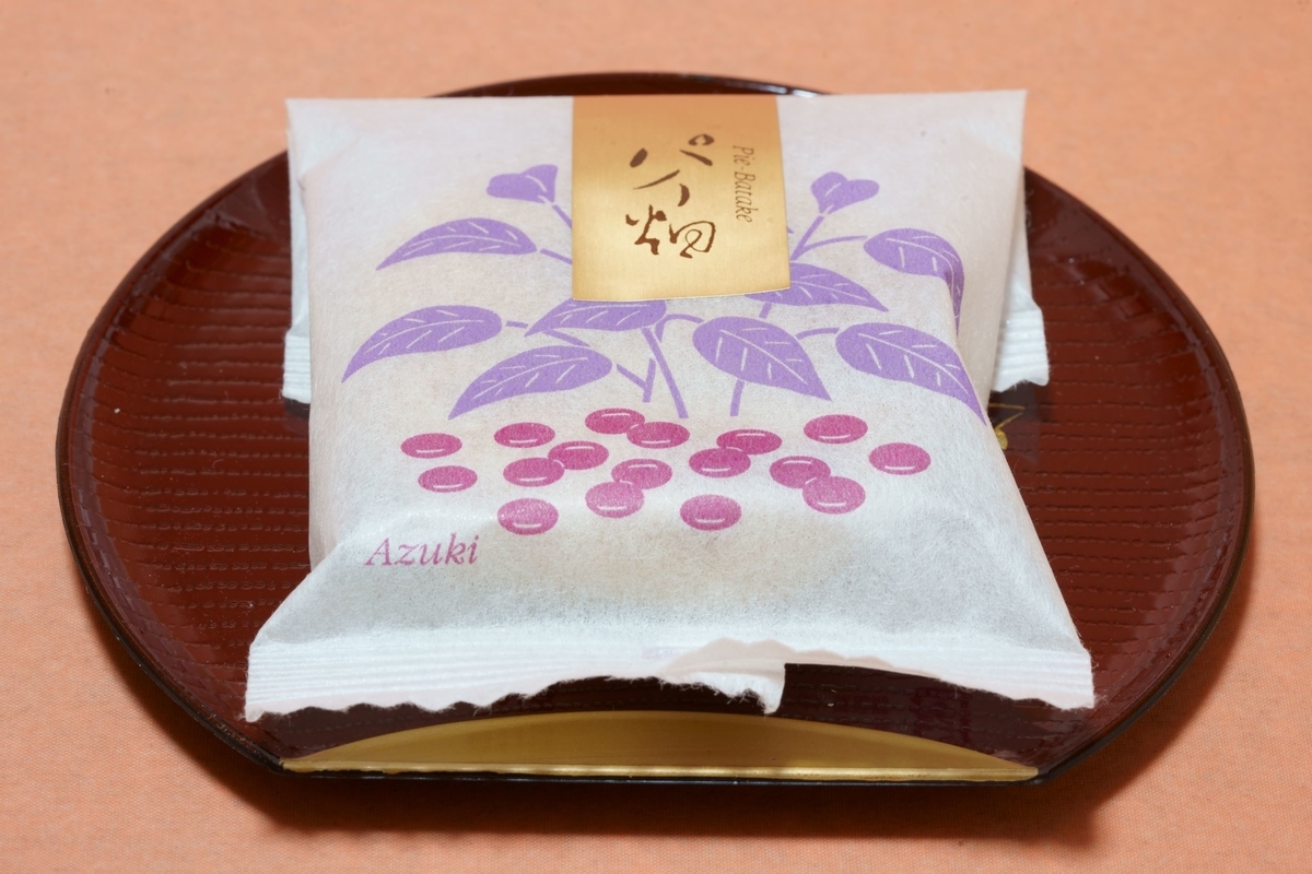 f:id:deechiyan:20220122154334j:plain