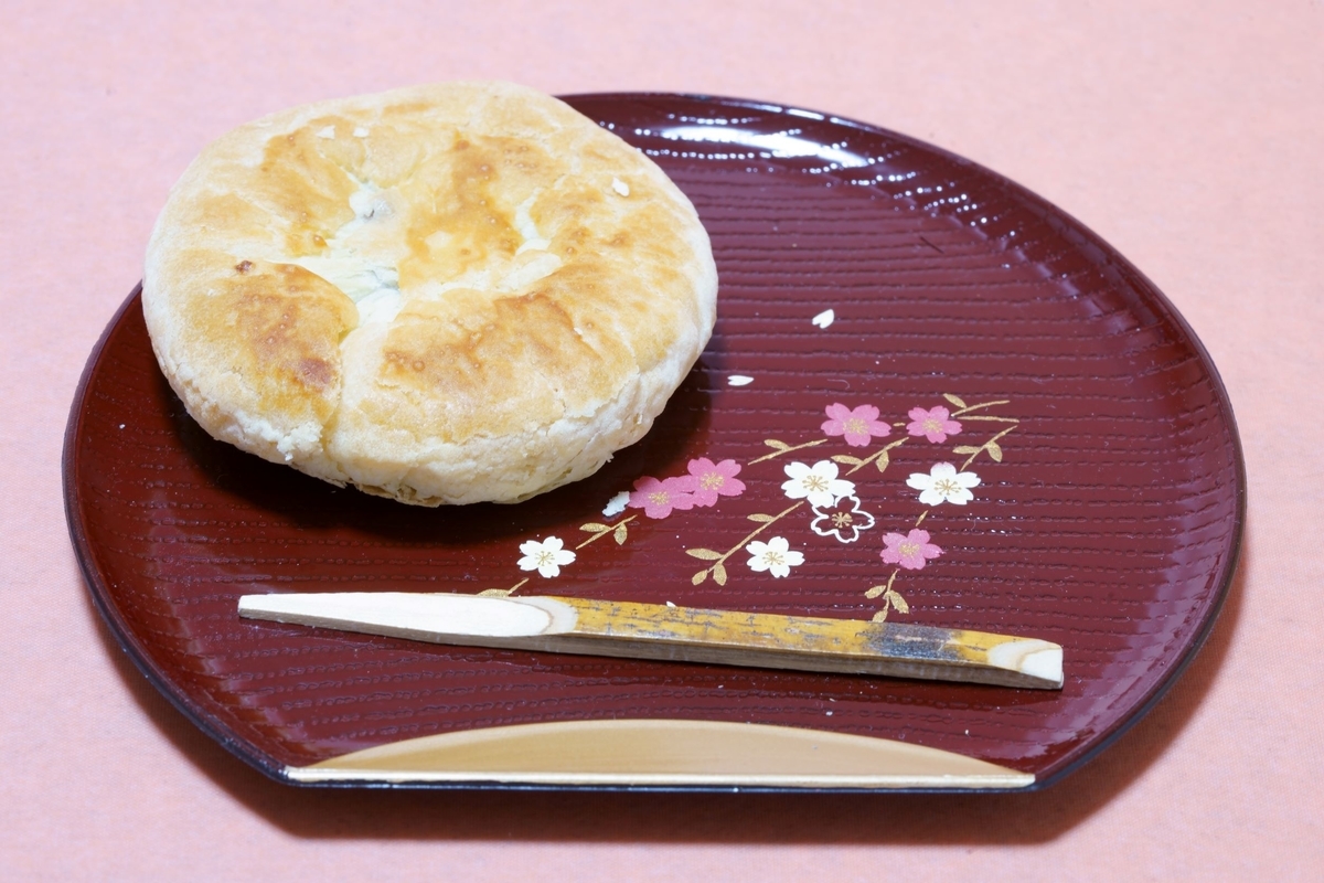 f:id:deechiyan:20220122154404j:plain