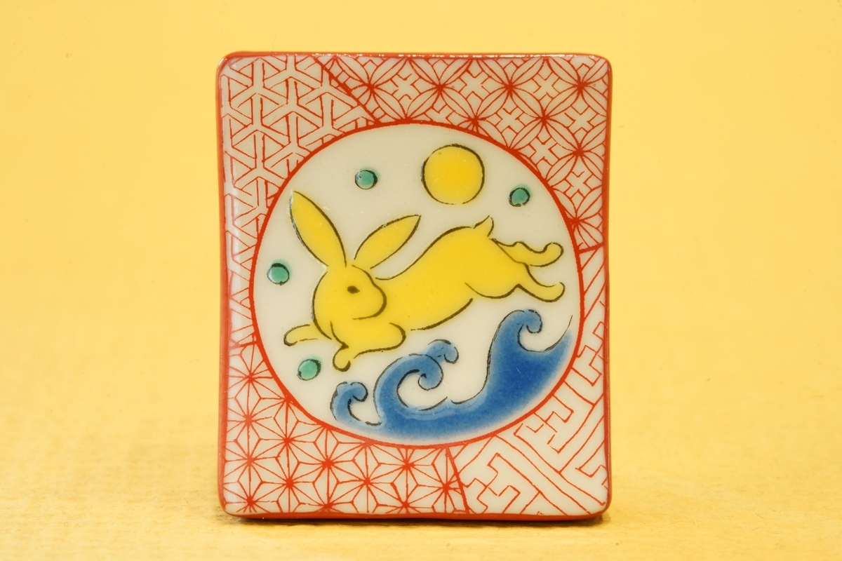 金沢東山 久りゅうの商品file41 江戸切子 KAGAMI ロックグラス