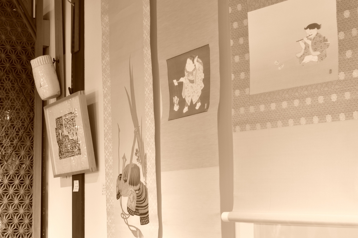 GALLERY file 119 九谷焼・初代・松本佐吉作 盃 - 古美術店