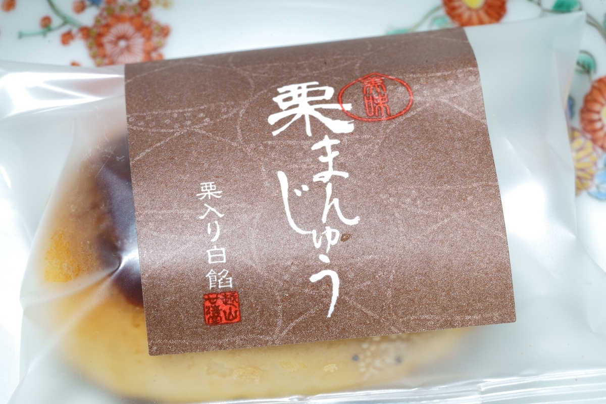 GALLERY file 127 純銀帯留め 彫金作家 帖佐美行作 - 古美術店
