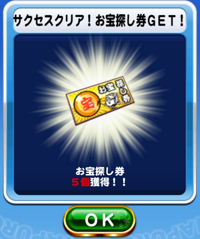 f:id:deeee66:20180122170218j:plain f:id:deeee66:20180122170218j:plain