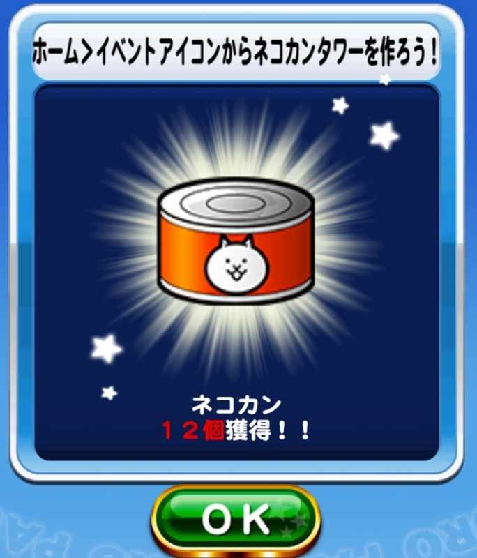 f:id:deeee66:20180122170224j:plain f:id:deeee66:20180122170224j:plain