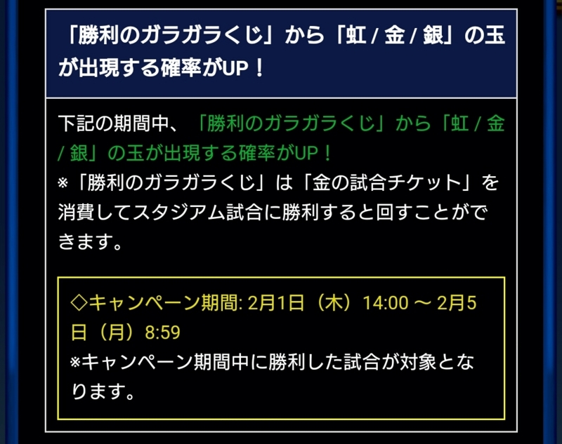 f:id:deeee66:20180205232906j:plain f:id:deeee66:20180205232906j:plain