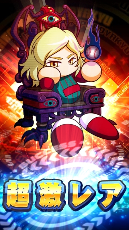 f:id:deeee66:20180830211430j:plain