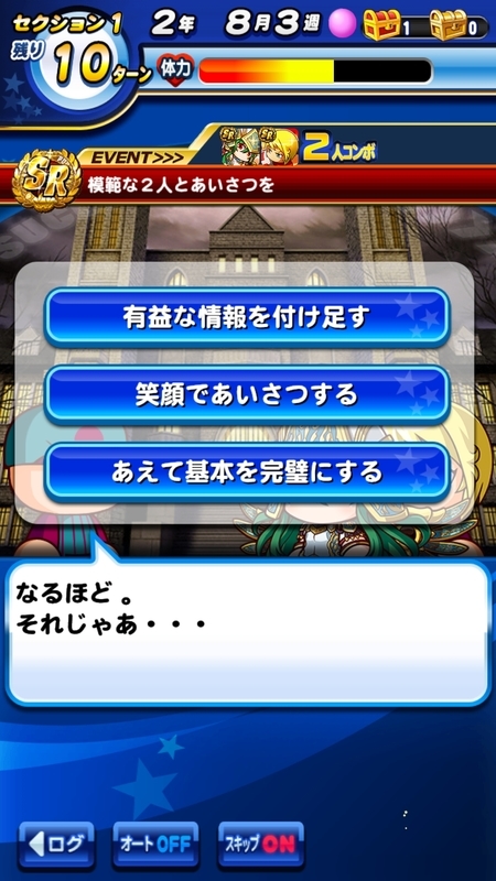 f:id:deeee66:20180830211440j:plain
