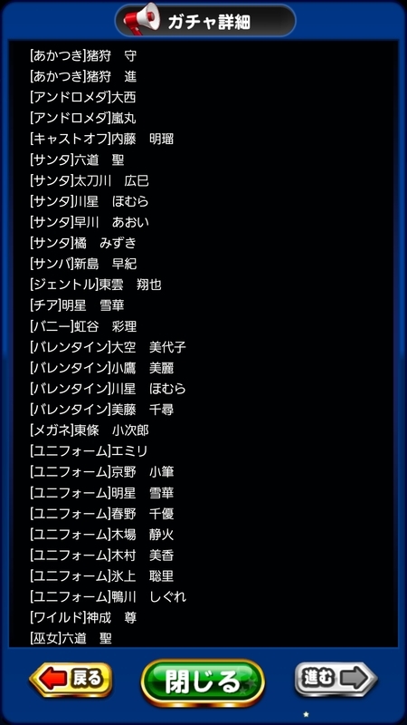 f:id:deeee66:20180830211502j:plain