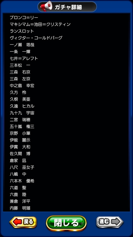 f:id:deeee66:20180830211505j:plain
