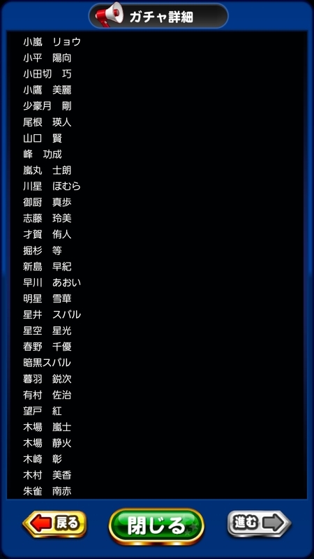 f:id:deeee66:20180830211507j:plain
