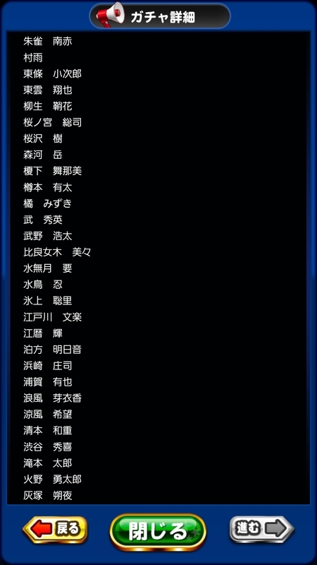 f:id:deeee66:20180830211508j:plain