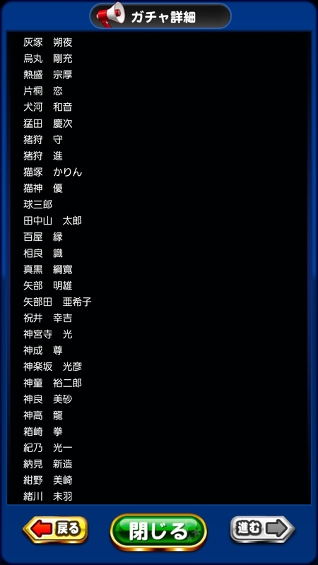 f:id:deeee66:20180830211509j:plain