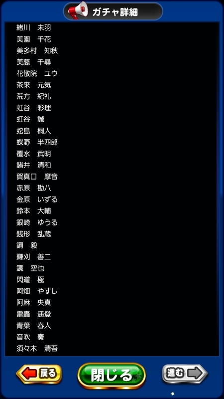 f:id:deeee66:20180830211510j:plain