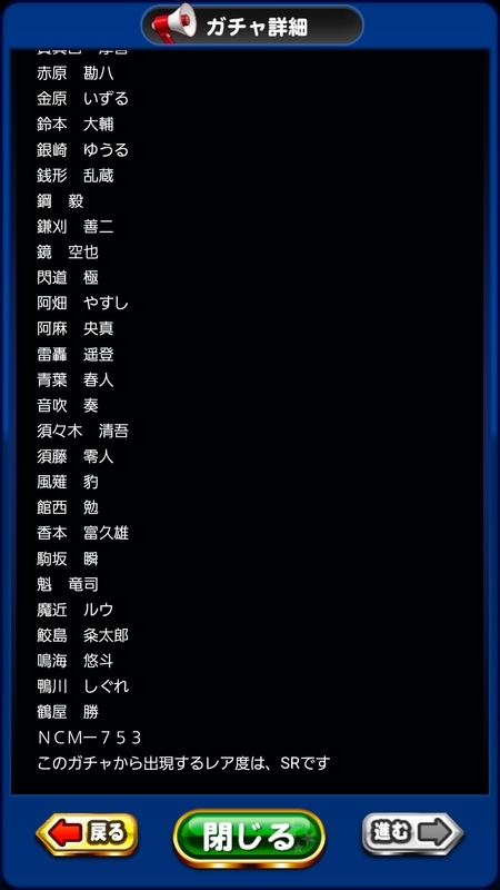f:id:deeee66:20180830211511j:plain