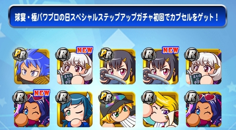 f:id:deeee66:20180830221809j:plain
