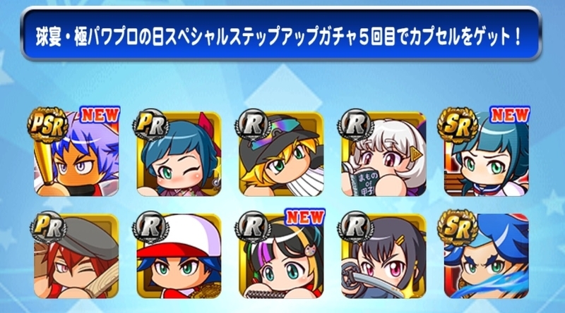 f:id:deeee66:20180830221817j:plain